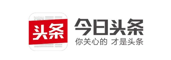 今日頭條